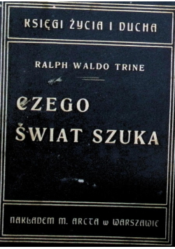 Czego świat szuka