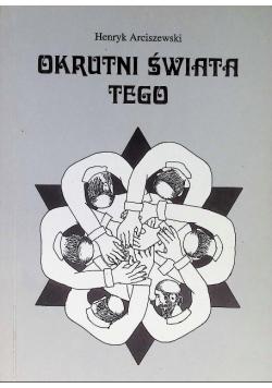 Okrutni świata tego