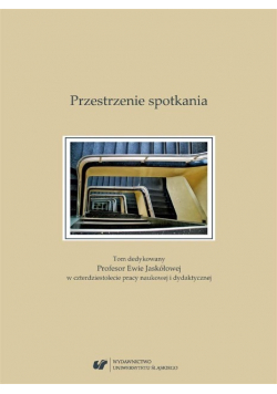 Przestrzenie spotkania