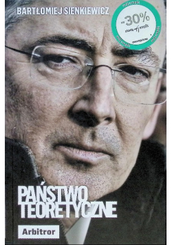 Państwo teoretyczne