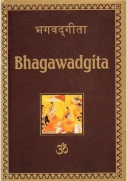 Bhagawadgita