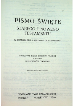 Pismo Święte Starego i Nowego Testamentu