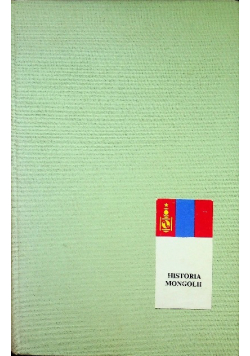 Historia Mongolii
