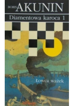 Diamentowa karoca 1