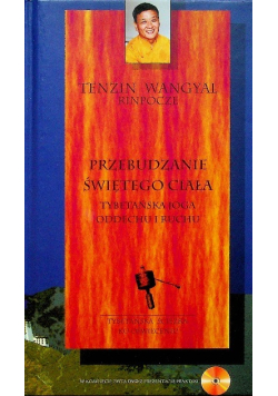 Przebudzanie świętego ciała