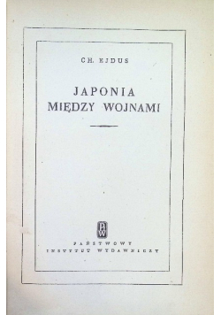 Japonia między wojnami 1950 r.