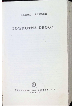 Powrotna droga