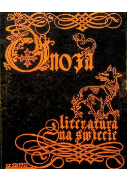Literatura na świecie. Miesięcznik nr 12 (197)